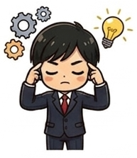 再投資する銘柄を基準で見極めるイラスト