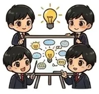 人から集めた情報を自分で整理して決める
