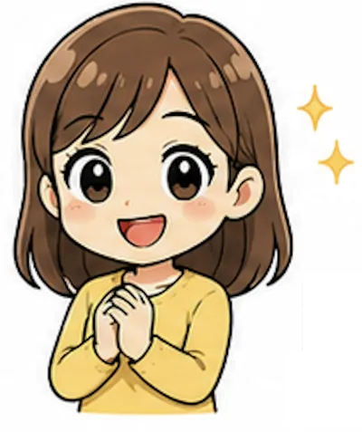 9年間投資を続けてきたイラスト