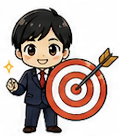 将来の目標を考えるイラスト