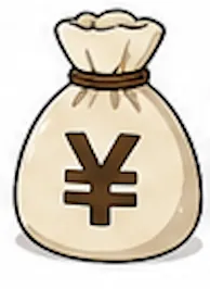 同じ利回りでも投入額で増える金額の桁が変わる